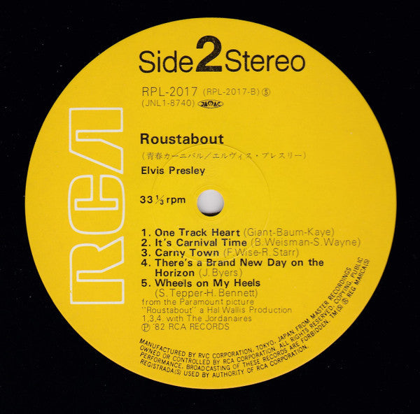 Elvis Presley - Roustabout (Vinyl, LP, Reissue) Very Good Plus (VG+) / Very Good (VG)
