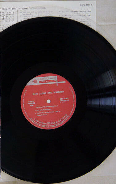 Mal Waldron - Left Alone (Vinyl, LP, Album, Reissue, Mono) Very Good Plus (VG+) / Very Good Plus (VG+)