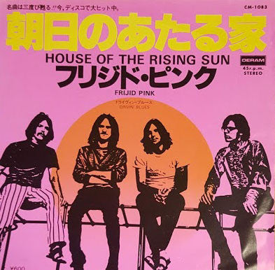 Frijid Pink - House Of The Rising Sun (Vinyl, 7", 45 RPM, Single, Reissue) Very Good Plus (VG+) / Very Good Plus (VG+)