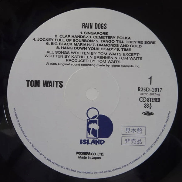 Tom Waits - Rain Dogs = レイン・ドッグ (Vinyl, LP, Album, Promo) Near Mint (NM or M-) / Near Mint (NM or M-)