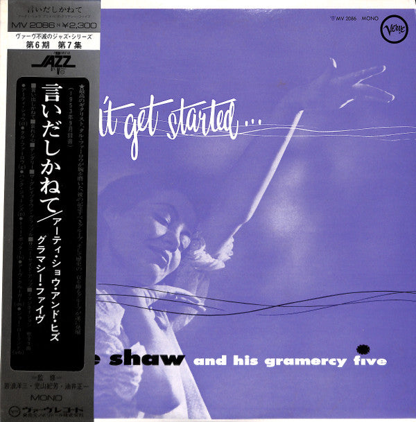 Artie Shaw And His Gramercy Five - I Can't Get Started... (Vinyl, L...