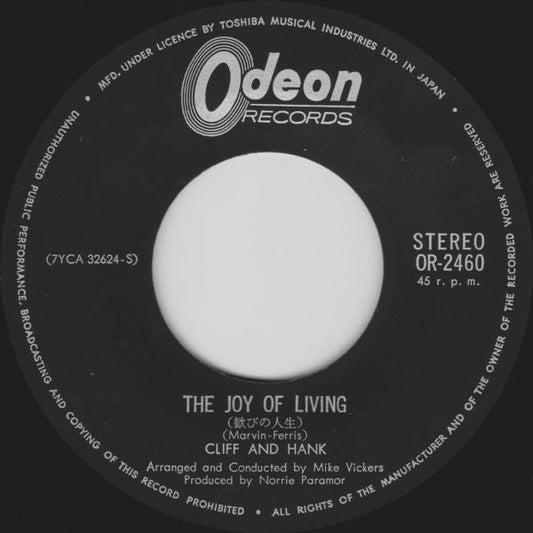 Cliff Richard - The Joy Of Living (Vinyl, 7", Single) Very Good Plus (VG+) / Very Good (VG)