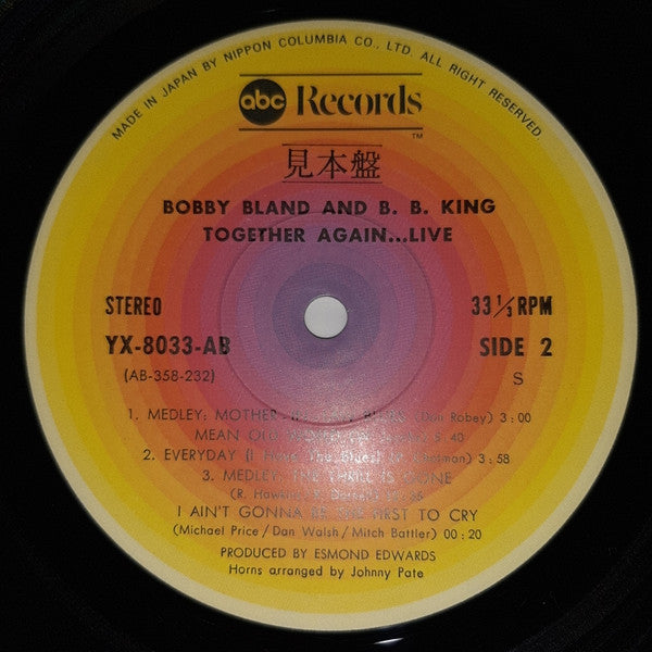 Bobby Bland - Together Again...Live (Vinyl, LP, Album, Promo) Very Good Plus (VG+) / Very Good (VG)