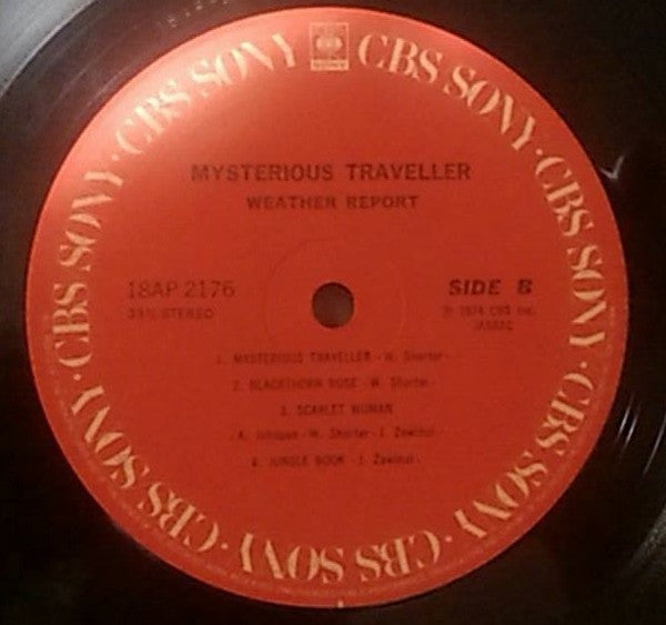 Weather Report - Mysterious Traveler (Vinyl, LP, Album, Reissue) Near Mint (NM or M-) / Very Good Plus (VG+)