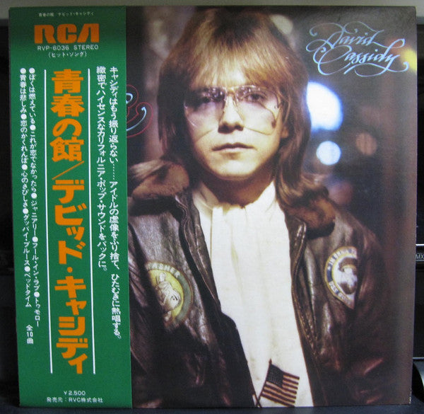 David Cassidy - Home Is Where The Heart Is (Vinyl, LP, Album) Near Mint (NM or M-) / Good Plus (G+)
