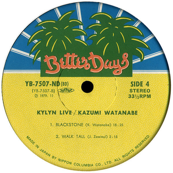 Kazumi Watanabe - Kylyn Live (Vinyl, LP, Album)