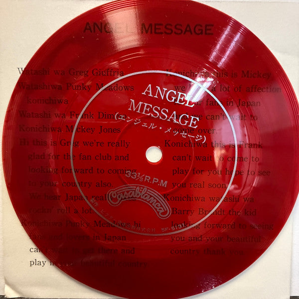 Angel (24) - Helluva Band (Vinyl, Flexi-disc, LP, Album, Special Ed...