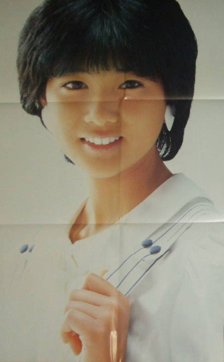 Chiemi Hori - Whispers of the Wind (Vinyl, Vinyl, LP, Album, Stereo, 7", Single Sided, Promo, Stereo) Very Good (VG) / Very Good (VG)