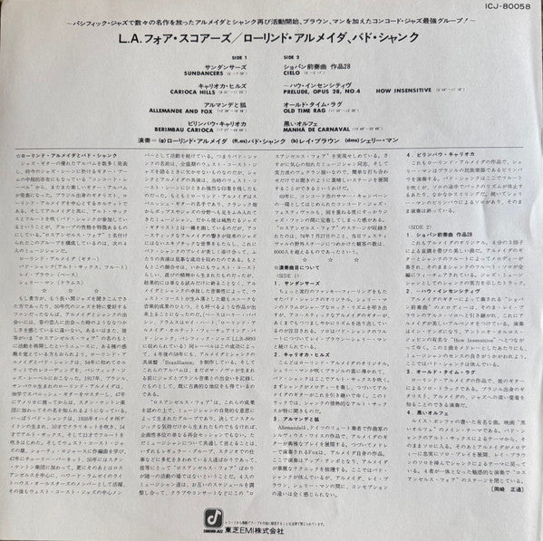 LA4 - The LA Four Scores! (Vinyl, LP) Very Good Plus (VG+) / Very Good Plus (VG+)