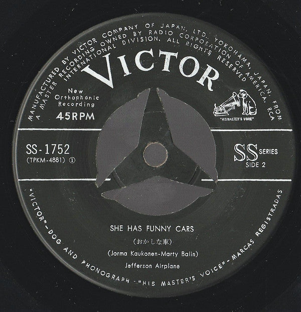 Jefferson Airplane - Somebody To Love / She Has Funny Cars (Vinyl, 7", Single, 45 RPM) Very Good Plus (VG+) / Very Good Plus (VG+)