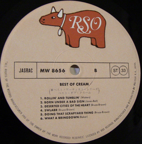 Cream (2) - Best Of Cream (2xVinyl, LP, Compilation) Very Good (VG) / Good Plus (G+)