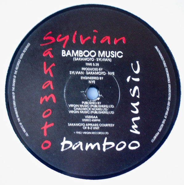 Ryuichi Sakamoto & David Sylvian - Bamboo Houses ∙ Bamboo Music (Vinyl, 12", 45 RPM, Single) Very Good (VG) / Very Good (VG)