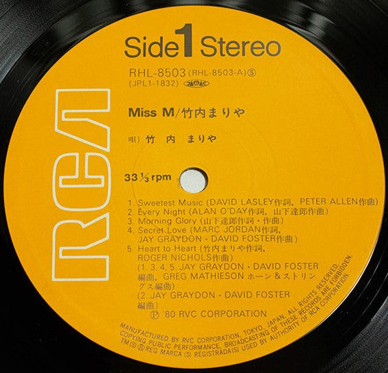 Mariya Takeuchi - Miss M (Vinyl, LP, Album)