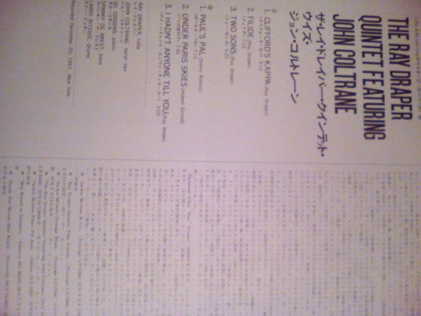 The Ray Draper Quintet - The Ray Draper Quintet Featuring John Coltrane (Vinyl, LP, Album, Promo, Reissue, Mono) Very Good Plus (VG+) / Very Good (VG)