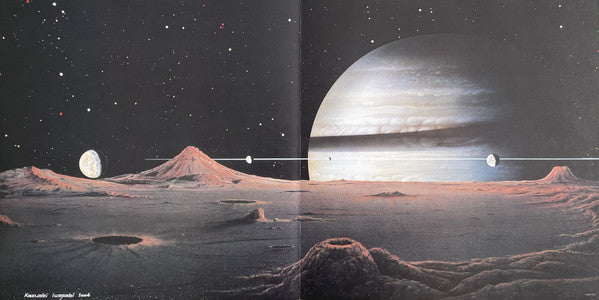 Yuji Ohno - Cosmos = コスモス (Vinyl, LP, Album) Near Mint (NM or M-) / Very Good Plus (VG+)