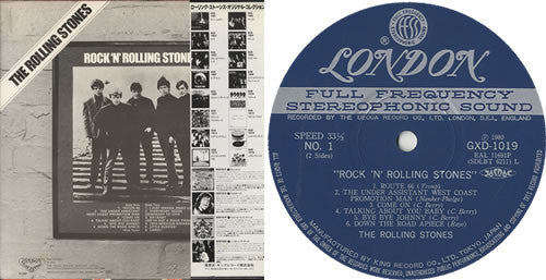The Rolling Stones - Rock 'N' Rolling Stones (Vinyl, LP, Compilation, Reissue) Very Good Plus (VG+) / Very Good Plus (VG+)