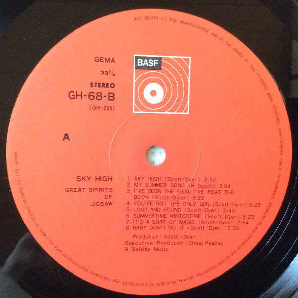 Jigsaw (3) - Sky High / Great Spirits Of Jigsaw (Vinyl, LP, Compilation) Very Good (VG) / Very Good (VG)