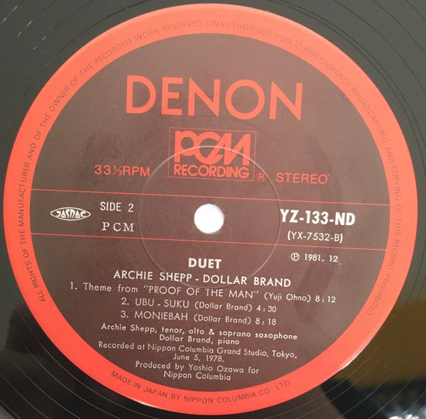 Archie Shepp - Duet (Vinyl, LP, Album, Reissue) Near Mint (NM or M-) / Very Good Plus (VG+)