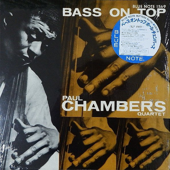 Paul Chambers Quartet - Bass On Top (Vinyl, LP, Album, Stereo, Reissue) Very Good Plus (VG+) / Near Mint (NM or M-)