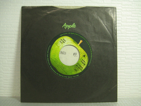 Badfinger - Day After Day (Vinyl, 7", 45 RPM, Single) Near Mint (NM or M-) / Very Good (VG)