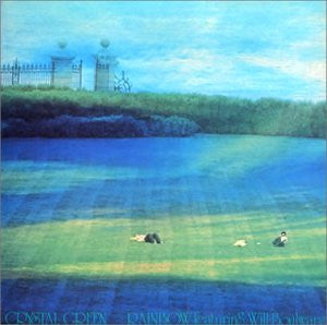 Rainbow (17) - Crystal Green (Vinyl, LP, Album)