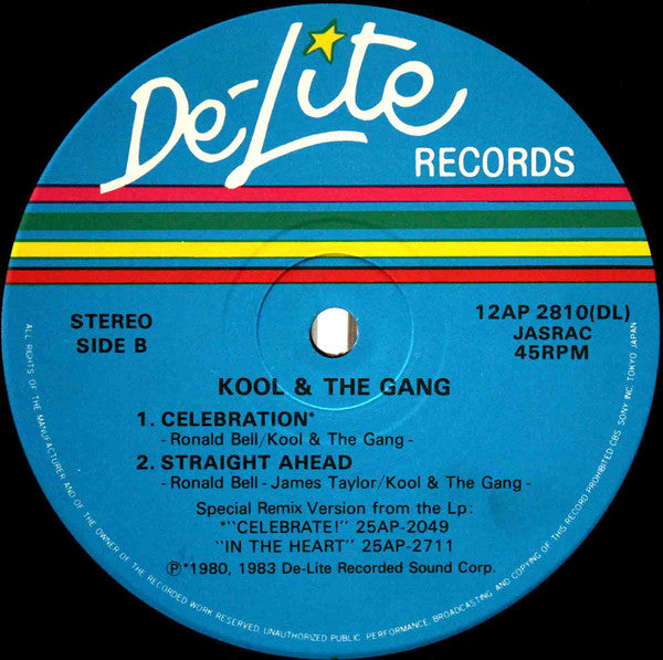 Kool & The Gang - Tonight (Vinyl, 12", 45 RPM) Good Plus (G+) / Very Good (VG)