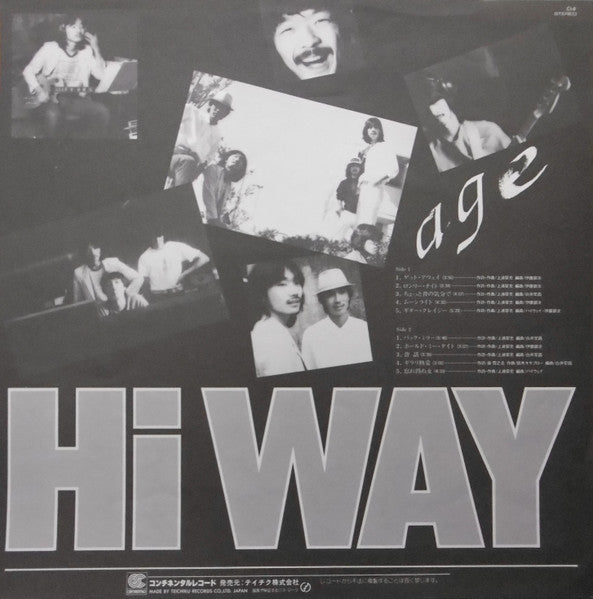 ハイウェイ - Age (Vinyl, LP, Album)