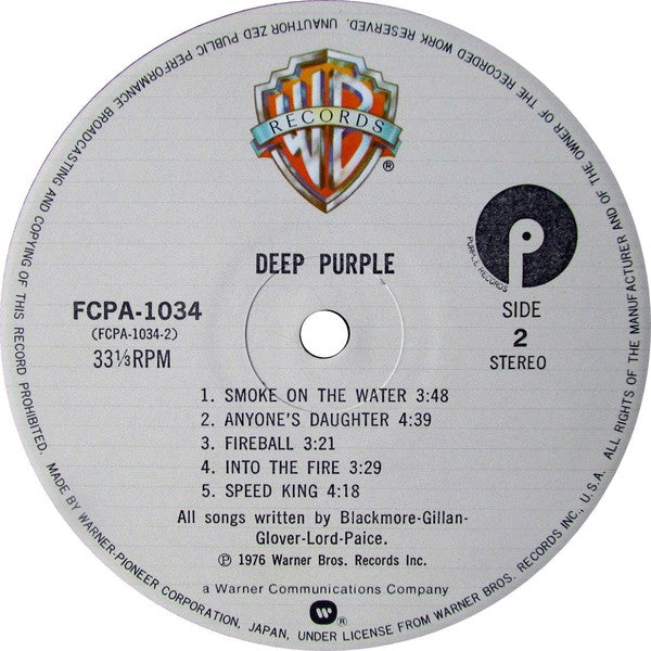 Deep Purple - Deep Purple's Greatest Hits (Vinyl, LP, Compilation, Club Edition, Stereo) Near Mint (NM or M-) / Very Good Plus (VG+)