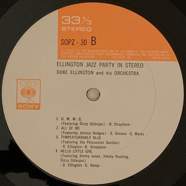 Duke Ellington And His Orchestra - Ellington Jazz Party (Vinyl, L...