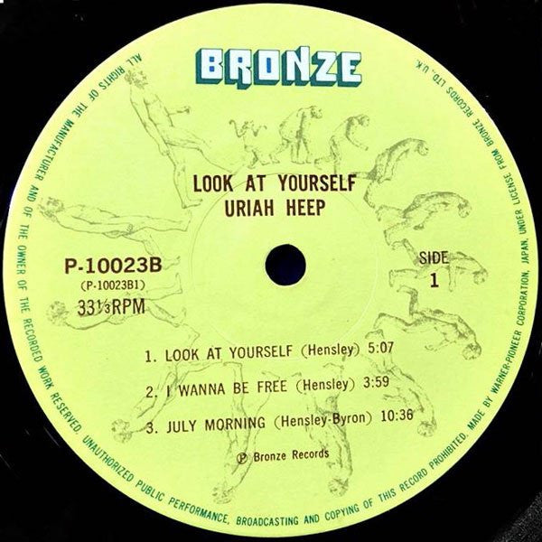 Uriah Heep - Look At Yourself (Vinyl, LP, Album, Reissue) Very Good Plus (VG+) / Very Good Plus (VG+)