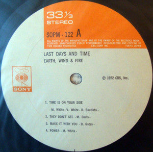 Earth, Wind & Fire - Last Days And Time (Vinyl, LP, Album, Reissue) Very Good Plus (VG+) / Very Good (VG)