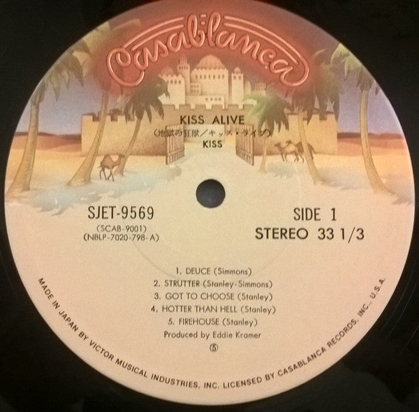 Kiss - Alive! (Vinyl, LP, Album, Reissue)