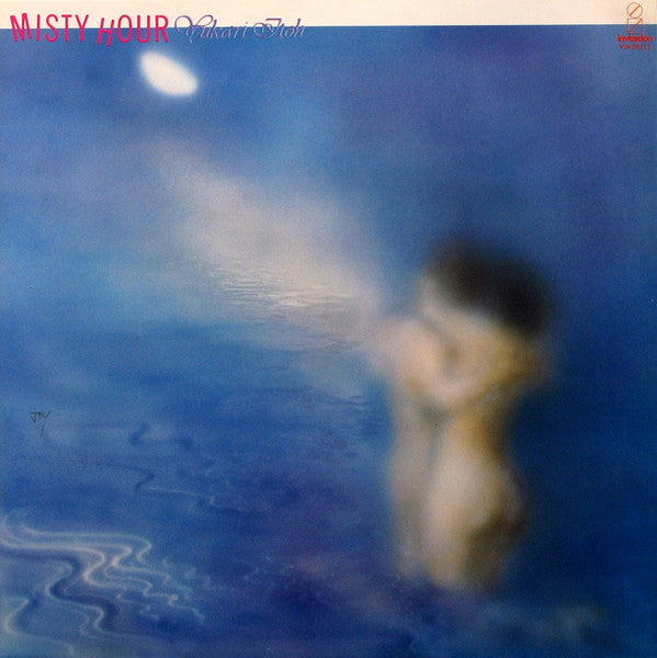 Yukari Ito - ミスティー・アワー = Misty Hour (Vinyl, LP, Album, Stereo) Very Good Plus (VG+) / Very Good Plus (VG+)