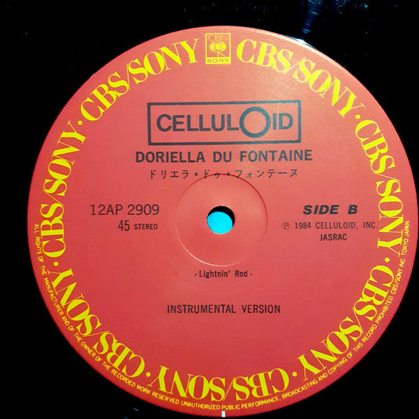 Lightnin' Rod - Doriella Du Fontaine (Vinyl, 12") Very Good (VG) / Very Good (VG)