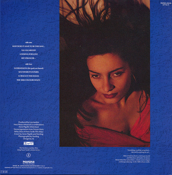 Anne Pigalle - Everything Could Be So Perfect... (Vinyl, LP, Album) Very Good Plus (VG+) / Near Mint (NM or M-)