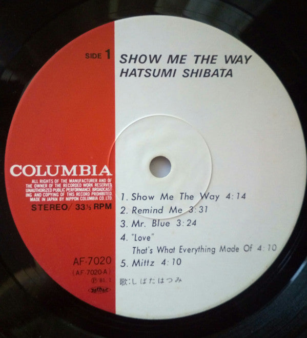 Hatsumi Shibata - Show Me The Way (Vinyl, LP, Album, Stereo)