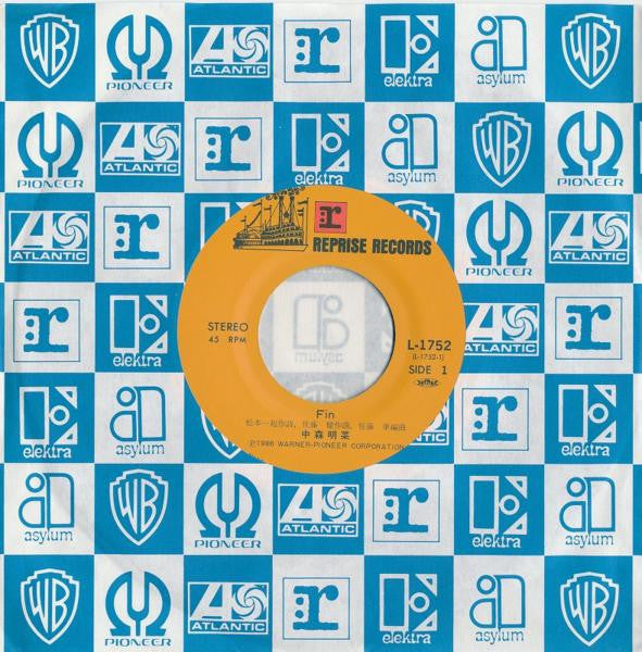 Akina Nakamori - Fin (Vinyl, 7", 45 RPM, Single, Stereo) Very Good Plus (VG+) / Very Good Plus (VG+)
