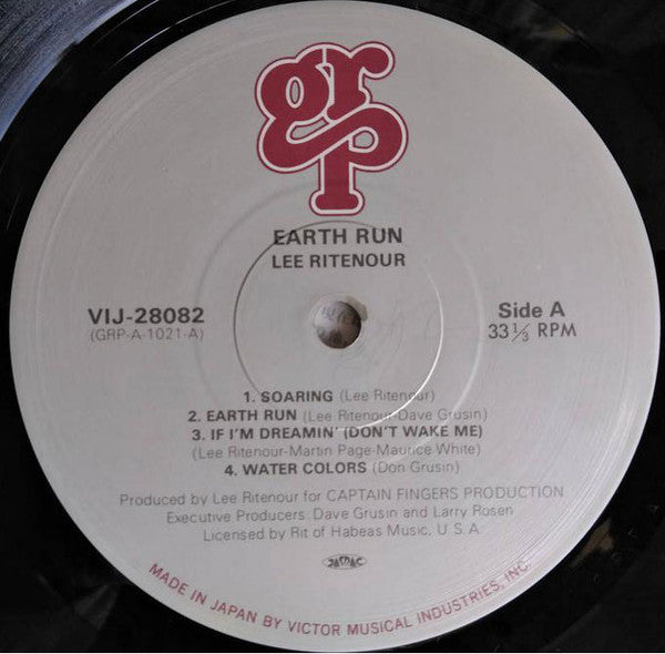 Lee Ritenour - Earth Run (Vinyl, LP, Album) Very Good Plus (VG+) / Very Good Plus (VG+)