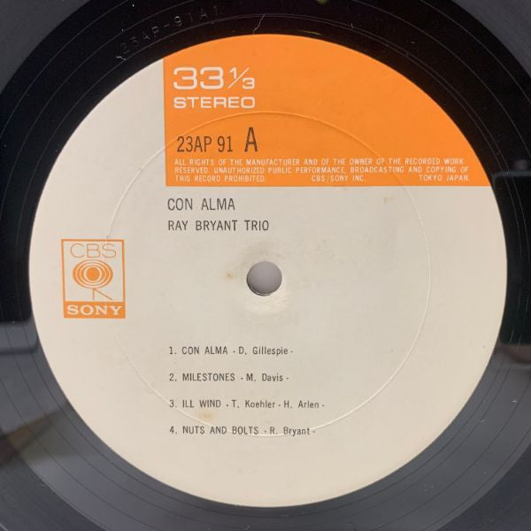 Ray Bryant Trio - Con Alma (Vinyl, LP, Stereo, Reissue) Near Mint (NM or M-) / Very Good Plus (VG+)