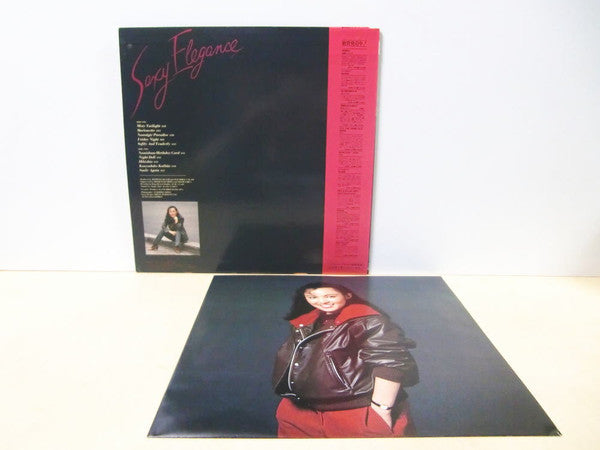Miki Asakura - Sexy Elegance = セクシーエレガンス (Vinyl, LP, Album)