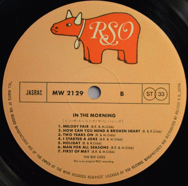 Bee Gees - In The Morning (Vinyl, LP, Compilation, Reissue)