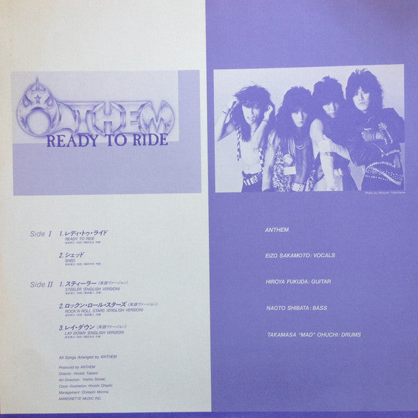 Anthem (4) - Ready To Ride = レディ・トゥ・ライド (Vinyl, 12", 33 ⅓ RPM, Limi...