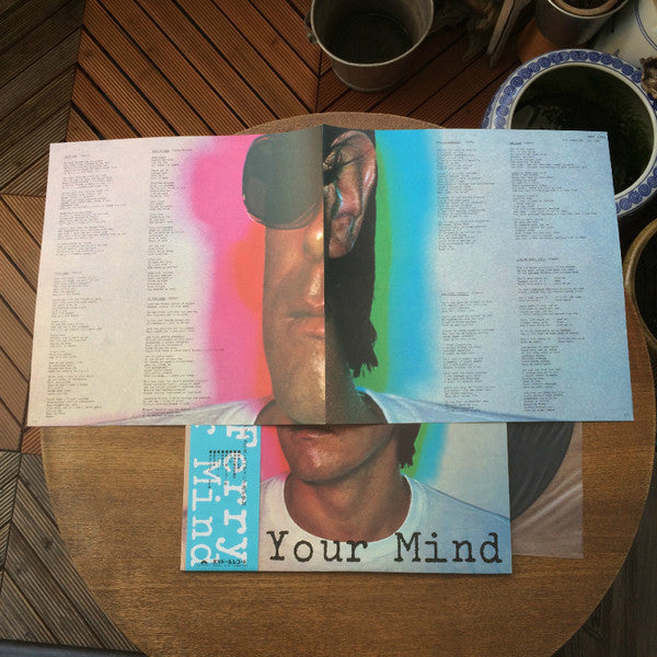Bryan Ferry - In Your Mind (Vinyl, LP, Album, Stereo)