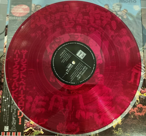 The Beatles - Sgt. Pepper's Lonely Hearts Club Band (Vinyl, LP, Alb...