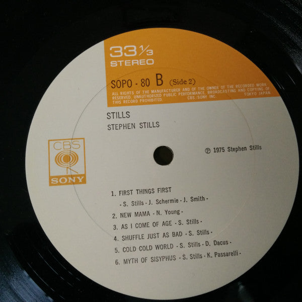 Stephen Stills - Stills (Vinyl, LP, Album) Very Good (VG) / Very Good (VG)