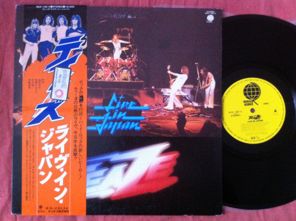 Teaze - Live In Japan (Vinyl, LP, Album)