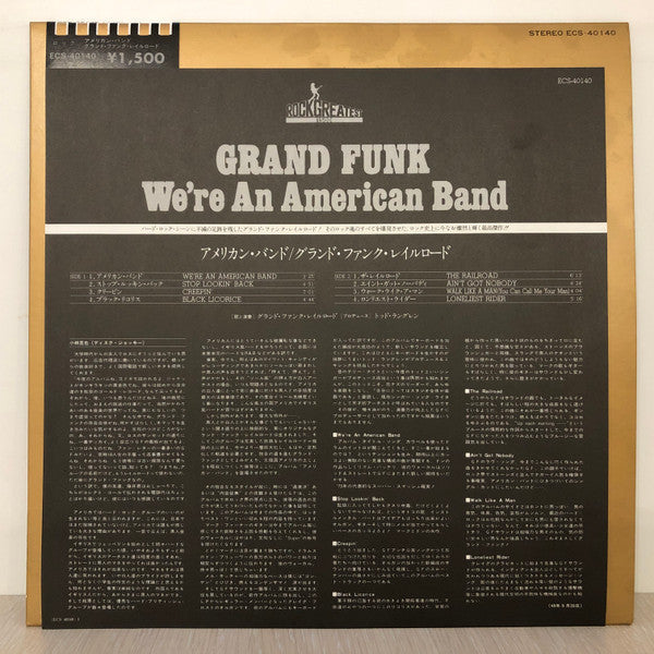 Grand Funk Railroad - We're An American Band (Vinyl, LP, Album, Rei...