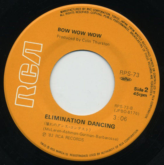 Bow Wow Wow - Teenage Queen (Vinyl, 7", 45 RPM, Single, Stereo) Very Good (VG) / Very Good (VG)