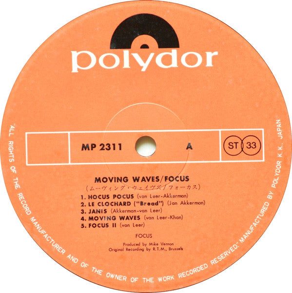 Focus (2) - Moving Waves (Vinyl, LP, Album, Reissue) Very Good Plus (VG+) / Good (G)