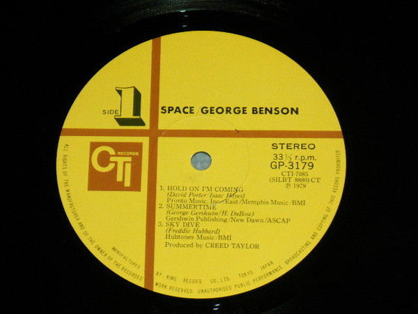 George Benson - Space (Vinyl, LP, Album)